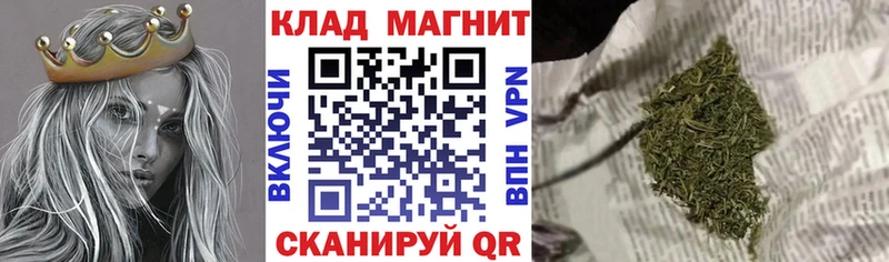 MDMA Люберцы