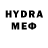 MDMA молли Ruslan Bigun