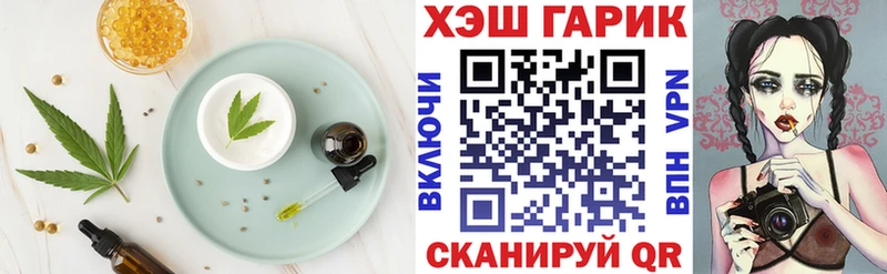 Еда ТГК конопля  omg ссылки  Люберцы  купить наркоту 