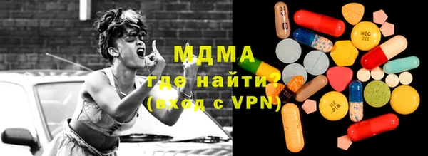 синтетический гашиш Верхнеуральск