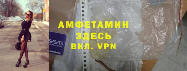 синтетический гашиш Верхнеуральск