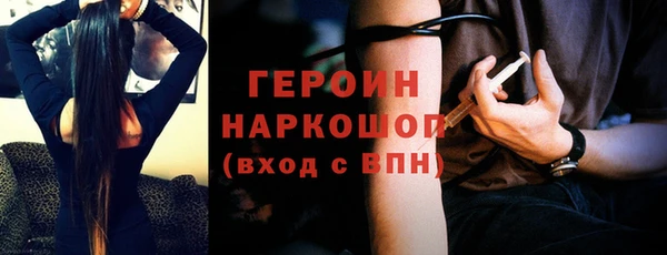синтетический гашиш Верхнеуральск