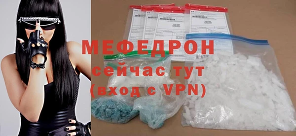 синтетический гашиш Верхнеуральск
