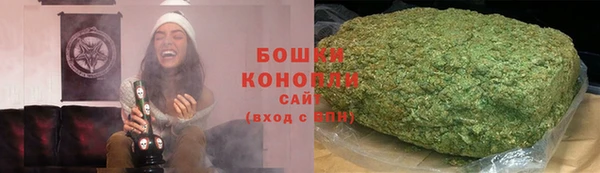 меф VHQ Верхний Тагил