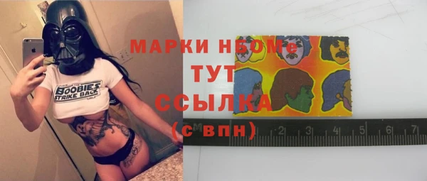 синтетический гашиш Верхнеуральск