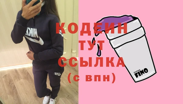 меф VHQ Верхний Тагил