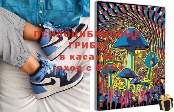 синтетический гашиш Верхнеуральск