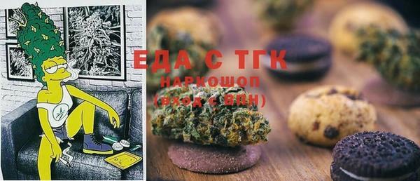 меф VHQ Верхний Тагил