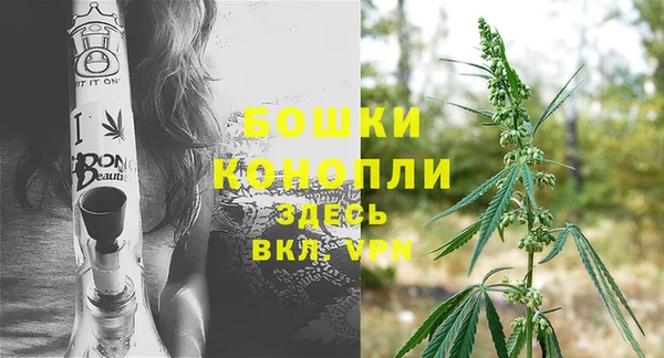 меф VHQ Верхний Тагил