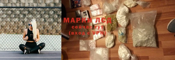 меф VHQ Верхний Тагил
