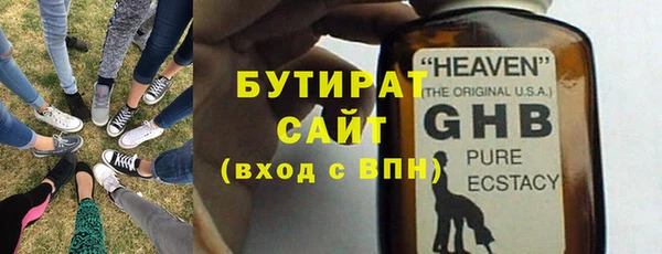 синтетический гашиш Верхнеуральск