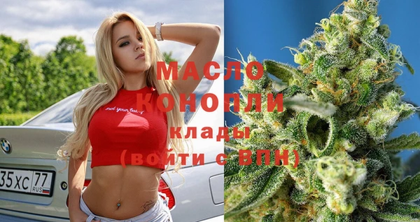 синтетический гашиш Верхнеуральск