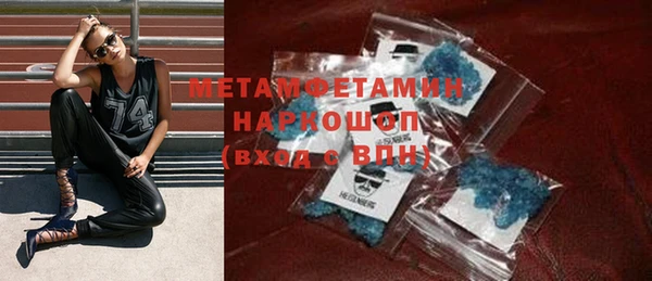 синтетический гашиш Верхнеуральск