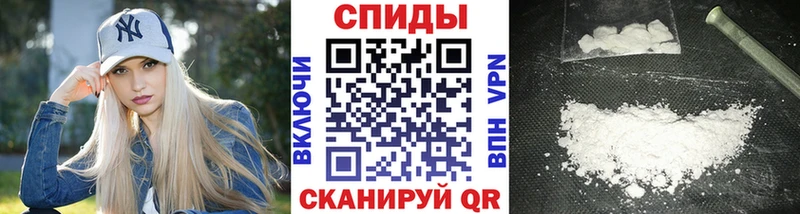 МЕТАМФЕТАМИН Methamphetamine Люберцы